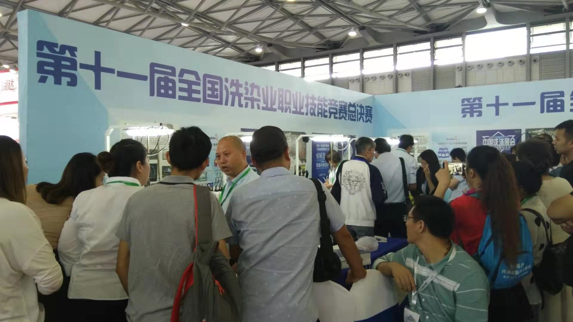 上海展會技能.jpg