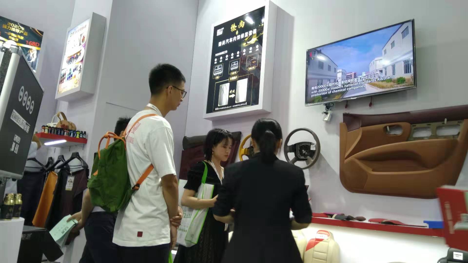 好威上海展會2.jpg