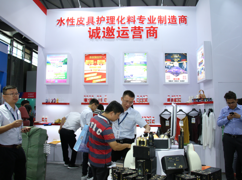上海展會(huì)3.png