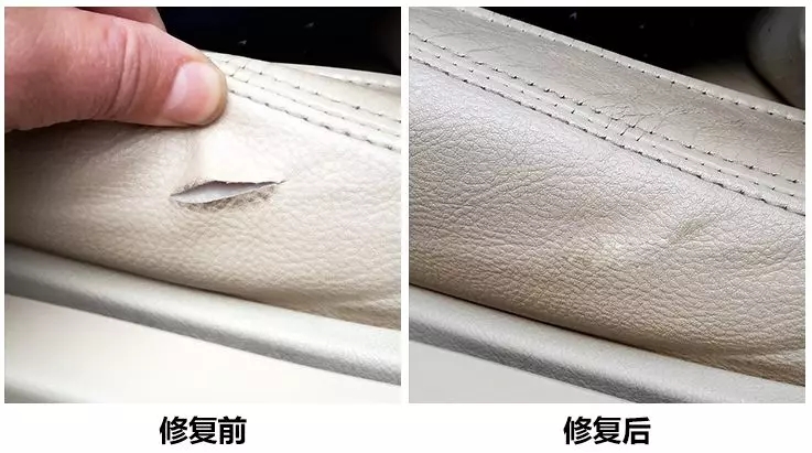 汽車內(nèi)飾翻新1.webp.jpg