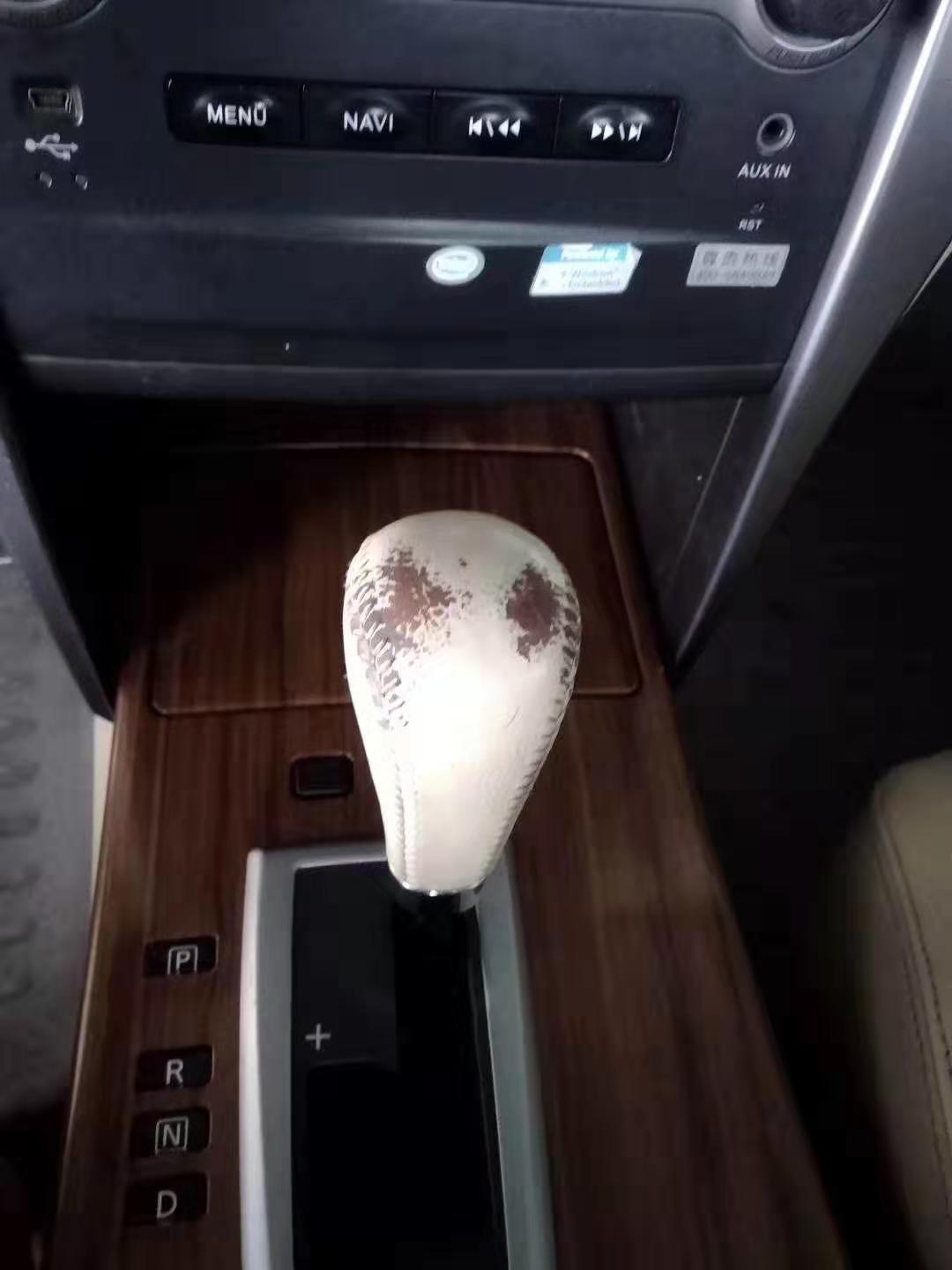 檔位桿磨損修復(fù)前