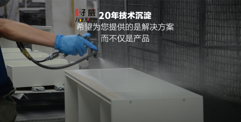 檔位桿磨損修復(fù)技術(shù)