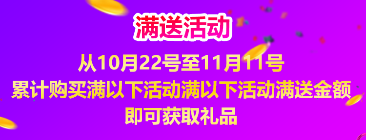 汽車保養(yǎng)