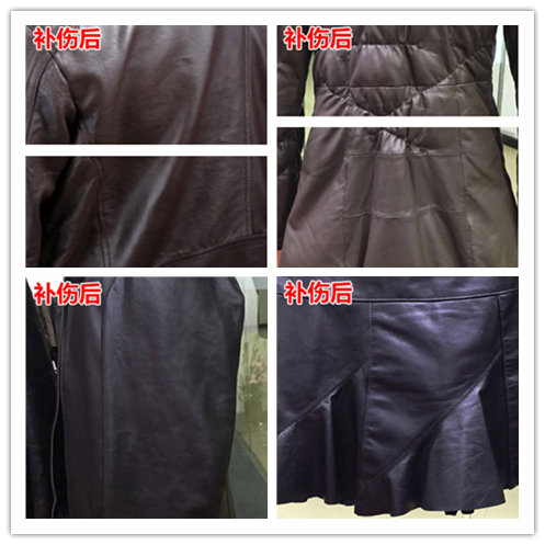 皮衣怎么保養(yǎng)