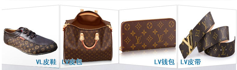 LV.png