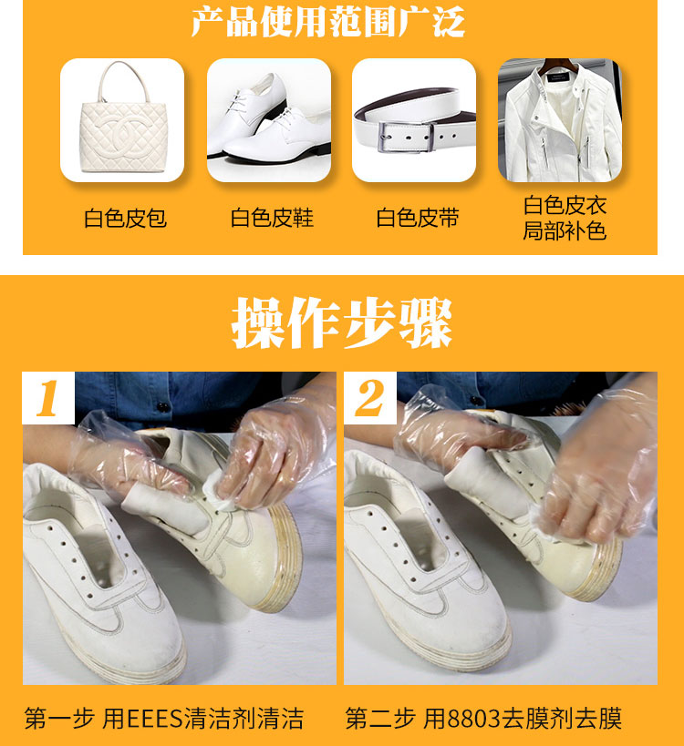 未標(biāo)題-1_08.jpg