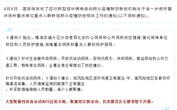 皮具護理化料廠家
