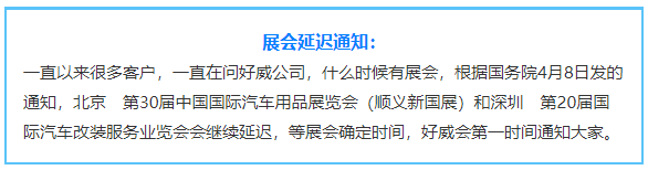 廣東汽車內(nèi)飾漆