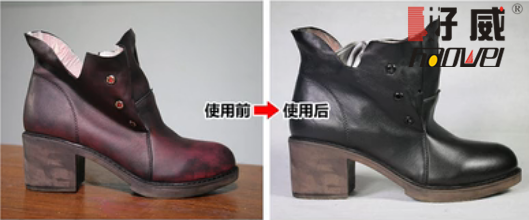 皮鞋如何改色