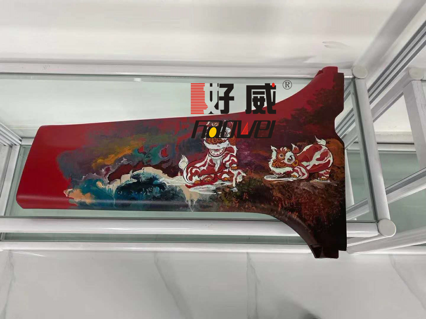 DIY皮革彩繪顏料