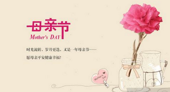 廣東汽車內(nèi)飾漆