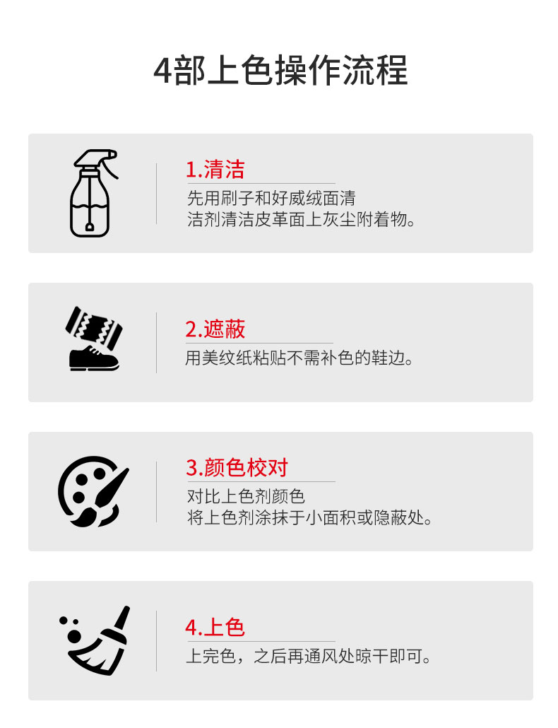 11詳情_10.jpg