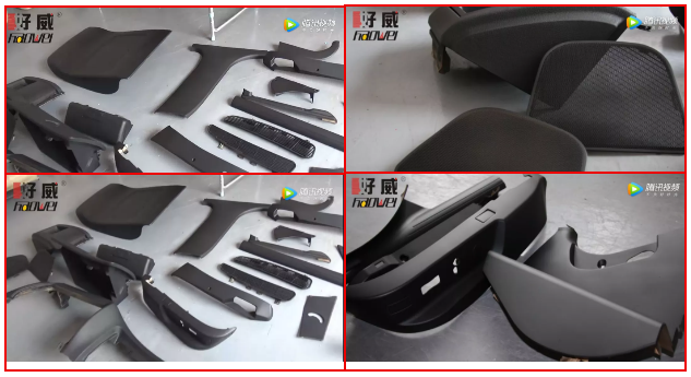 汽車內(nèi)飾塑料漆