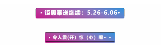 QQ截圖20200526171002.png
