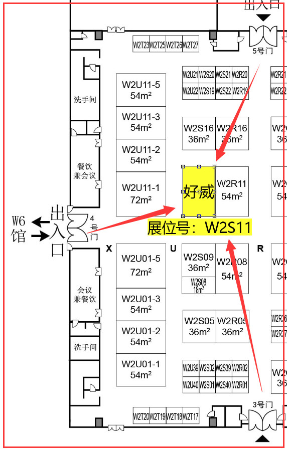 皮具護(hù)理化料廠家