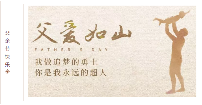 好威皮具護(hù)理化料