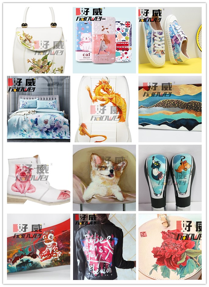 皮革繪畫顏料