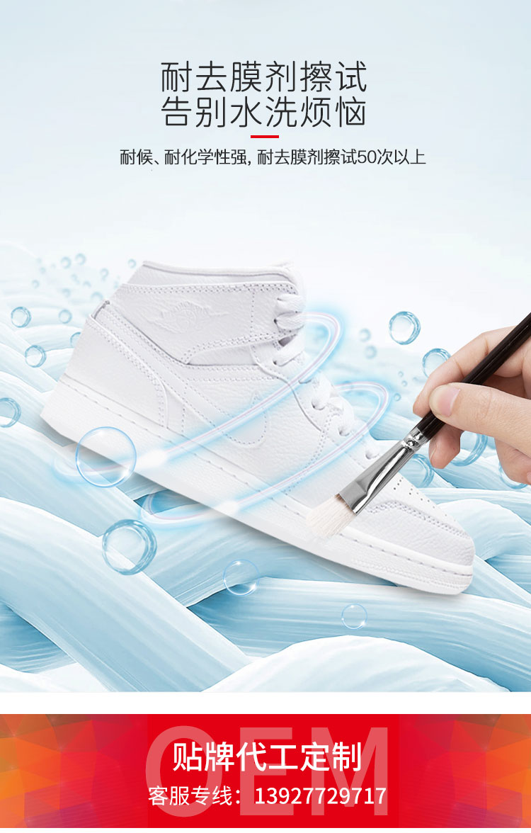 小白鞋發(fā)黃怎么辦