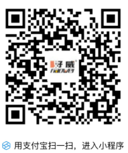 好爾威皮具護(hù)理