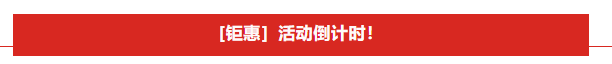 好威化工