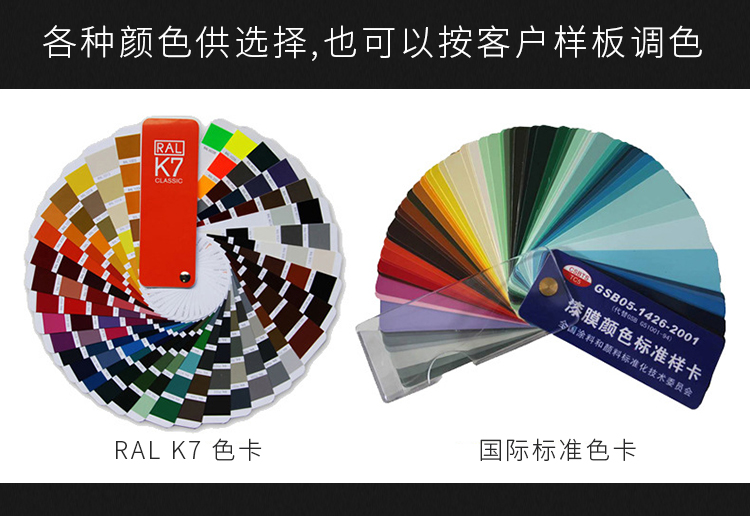 好威化工