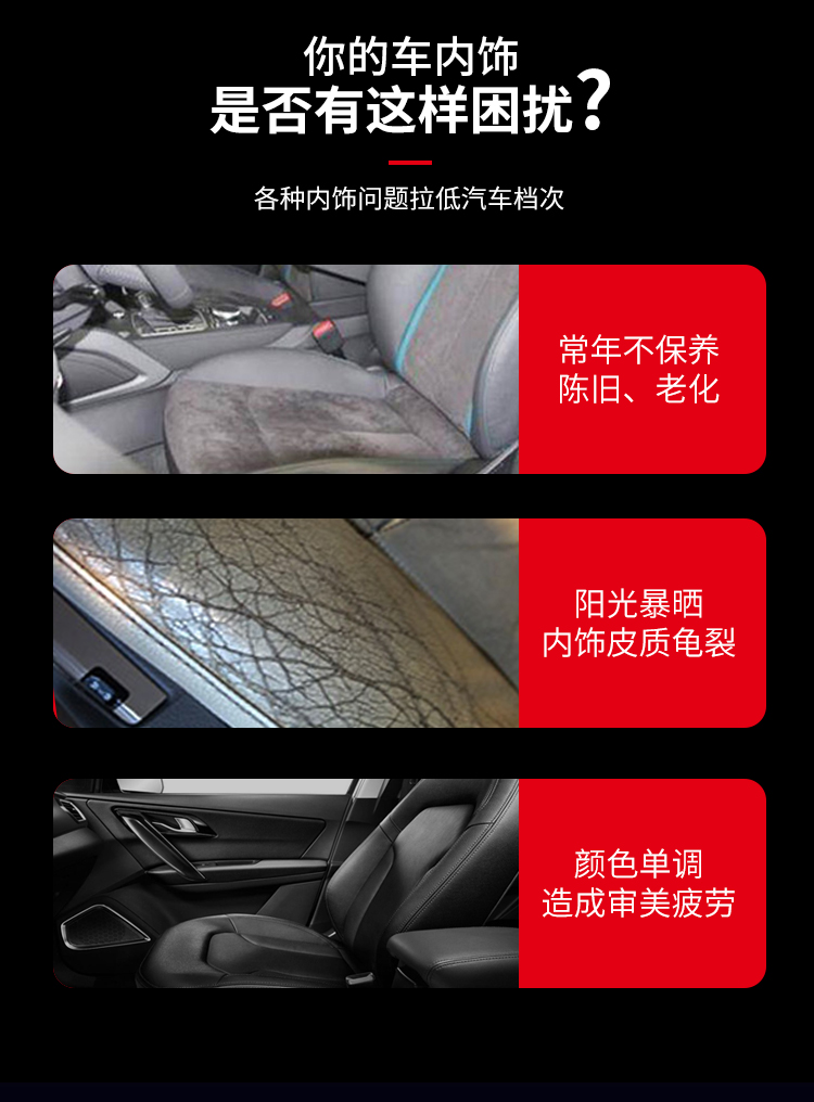 手搖噴漆