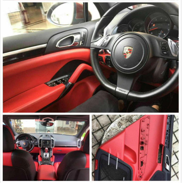 汽車內(nèi)飾塑料翻新