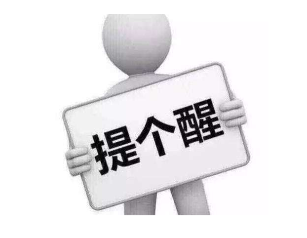 皮具護(hù)理化料