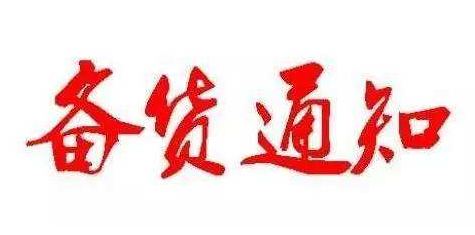 汽車內(nèi)飾翻新