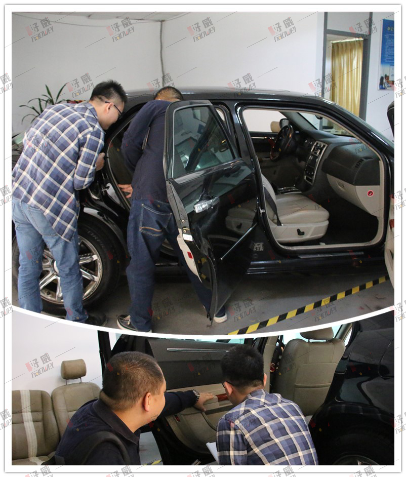 汽車內(nèi)飾翻新改裝