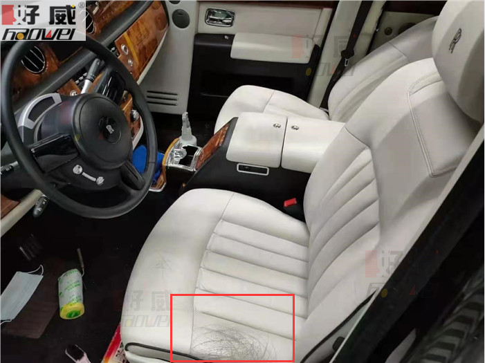 汽車座椅修復(fù)