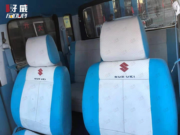 汽車內(nèi)飾改裝