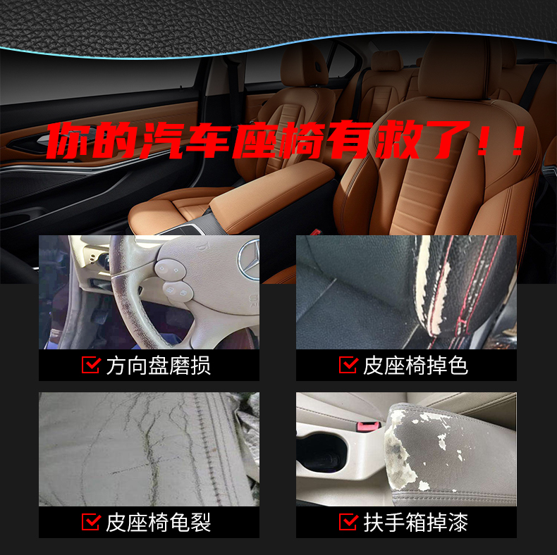 自噴漆定制