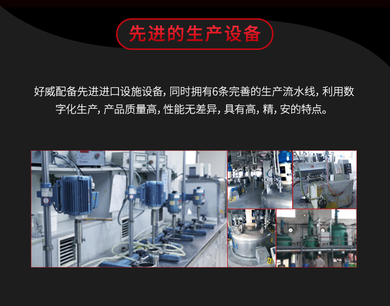 自噴漆定制