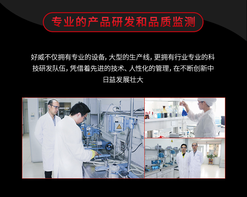 汽車自噴漆