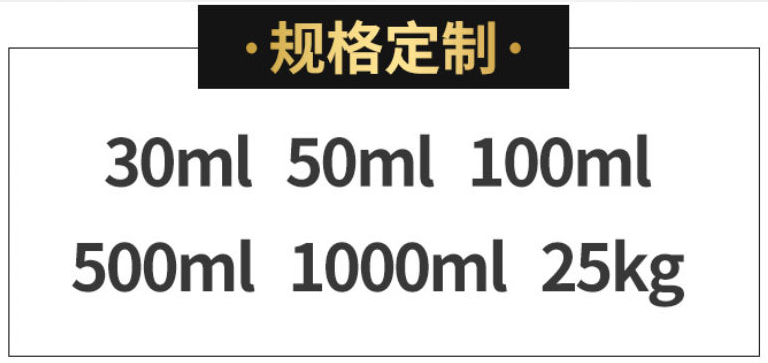 手繪鞋顏料