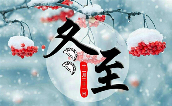 好威化工