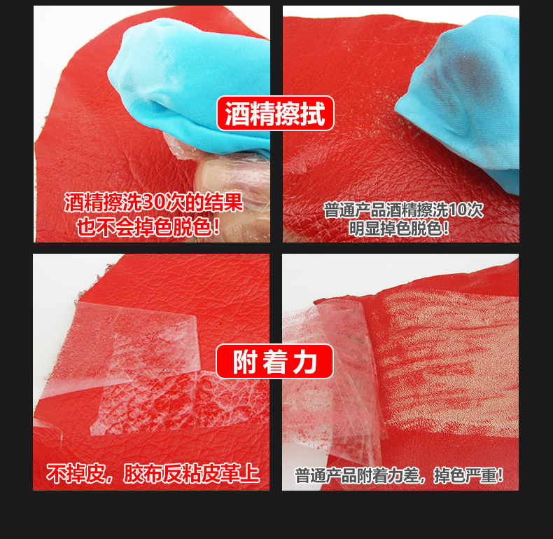 汽車(chē)內(nèi)飾翻新