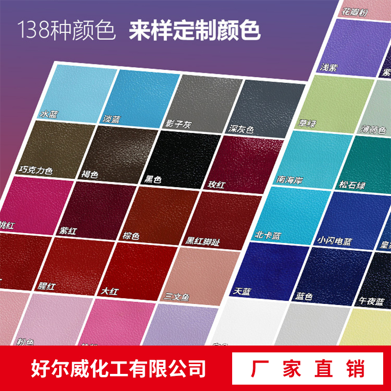 diy球鞋繪畫(huà)顏料