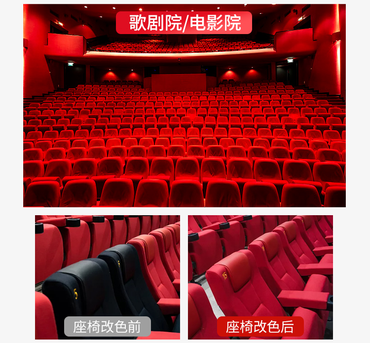 自噴漆廠家