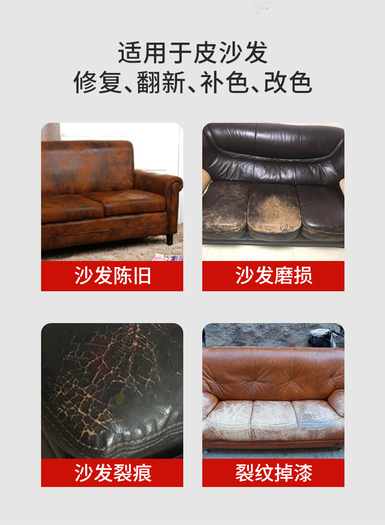 自噴漆定制