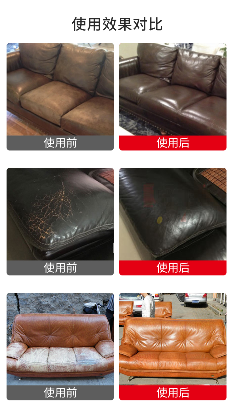 自噴漆定制