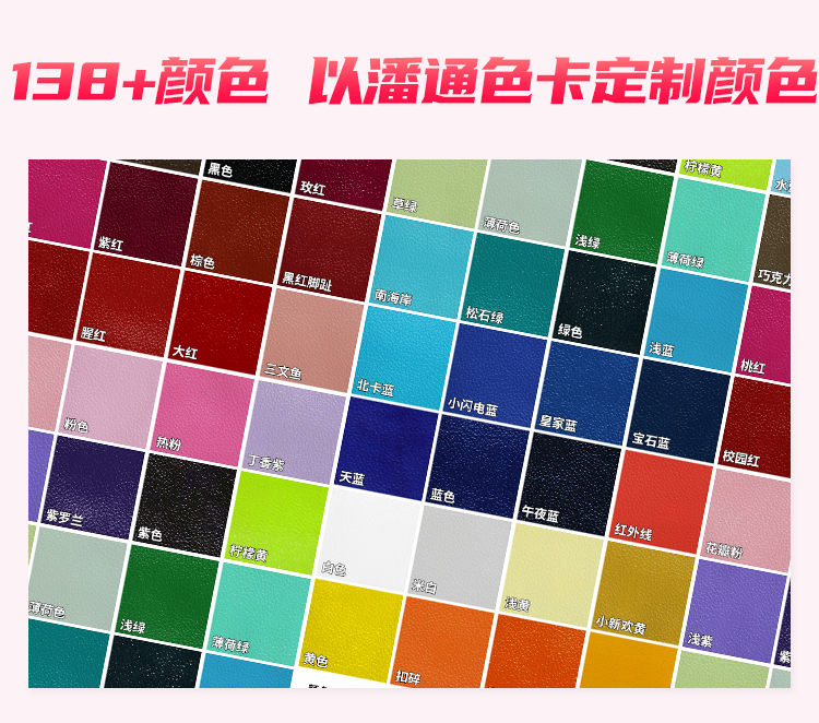 球鞋繪畫顏料