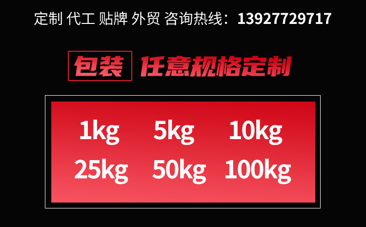 水性汽車(chē)內(nèi)飾皮革漆