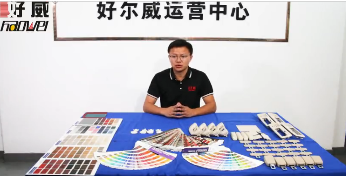 威霆汽車內(nèi)飾改裝