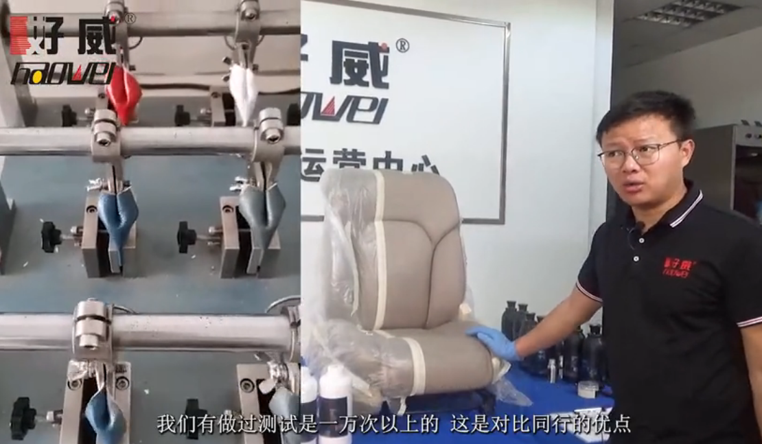 二手車翻新修復(fù)