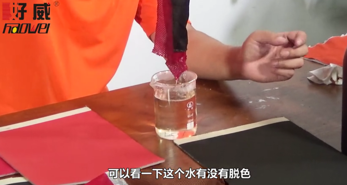 頂棚布改色