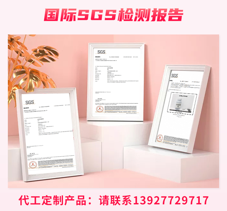 球鞋浸染染料