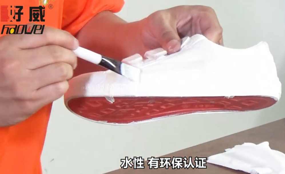 小白鞋邊上色劑