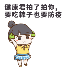 皮具護理化料廠家